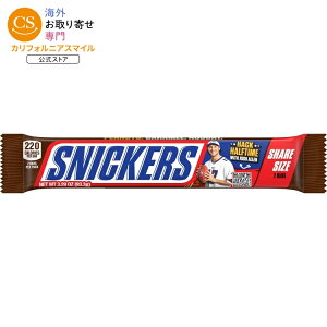 [�����]�X�j�b�J�[�Y NFL �t�b�g�{�[�� �~���N�`���R���[�g �L�����f�B�o�[ �V�F�A�T�C�Y 93.3g Snickers NFL Football Milk Chocolate Candy Bars, Share Size - 3.29 oz �y�����񂹏��i�z