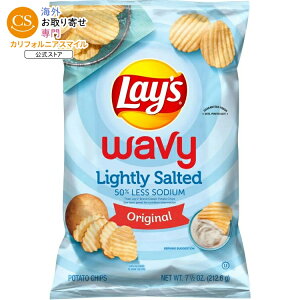 ���C�Y �E�F�C�r�[�|�e�g�`�b�v�X ���C�g�\���g�X�i�b�N�`�b�v�X 212.6g Lay's Wavy Potato Chips Lightly Salted Snack Chips, 7.5 Ounce Bag Lays �y�����񂹏��i�z