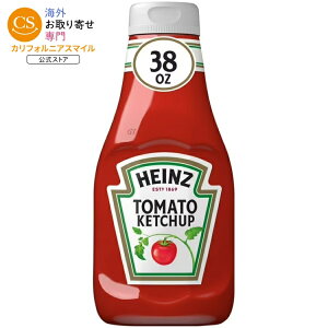 �n�C���c �g�}�g�P�`���b�v 1.08kg �{�g�� Heinz Tomato Ketchup, 38 oz Bottle �y�����񂹏��i�z