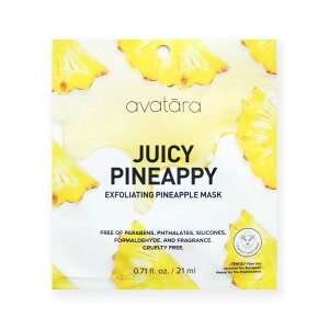 【アメリカウォルマート品】アバターラ パイナップル フェイスシートマスク Avatara Pineappy Face Sheet Mask for All Skin Types 【お取り寄せ商品】