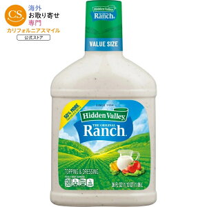 �q�h�D���o���[ �I���W�i�������`�T���_�h���b�V���O���g�b�s���O 1.06L Hidden Valley Original Ranch Salad Dressing and Topping, 36 fl oz �y�����񂹏��i�z