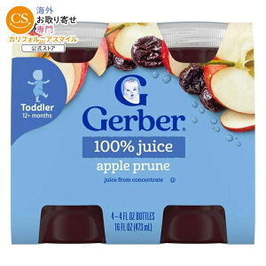 �K�[�o�[ �t���[�c�W���[�X �A�b�v���v���[�� 473ml 6�{���� Gerber Fruit Juice, Apple Prune, 4 fl oz Bottle (6 Pack) �y�����񂹏��i�z