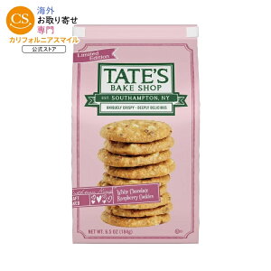 [�����]�e�C�c �x�C�N�V���b�v �z���C�g�`���R���[�g���Y�x���[�N�b�L�[ 184g Tate's Bake Shop White Chocolate Raspberry Cookies, Limited Edition, 6.5 oz �y�����񂹏��i�z
