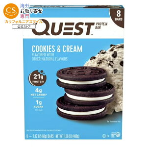 �N�G�X�g �v���e�C���o�[ �N�b�L�[���N���[�� 8�{�� Quest Protein Bar, Cookies & Cream, High Protein, Gluten Free, 8 Count �y�����񂹏��i�z
