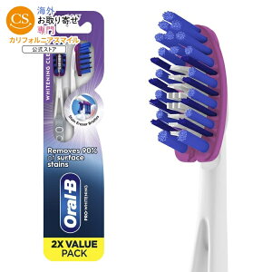 �I�[����B ���u���V 3D�z���C�g �f�B�[�v�X�e�C�������[�o�[ �\�t�g 2�{ Oral-B Toothbrush, 3D White Deep Stain Remover, Soft, 2 Count �y�����񂹏��i�z