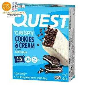 �N�G�X�g �N���X�s�[ �v���e�C���o�[ �N�b�L�[���N���[������ 4�{�� Quest Crispy Protein Bar, Cookies & Cream Flavor, Protein Rich, Low Sugar, 4 Count �y�����񂹏��i�z