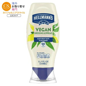 �w���}���Y ���B�[�K�� �v�����g�x�[�X �}���l�[�Y�X�v���b�h���h���b�V���O 326g �{�g�� Hellmann's Vegan Plant Based Dressing and Spread Mayonnaise, Condiments, 11.5 oz Bottle �y�����񂹏��i�z
