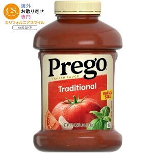 �v���S �g���f�B�V���i�� �p�X�^�\�[�X 1900g Prego Traditional Pasta Sauce, 67 oz Jar �y�����񂹏��i�z