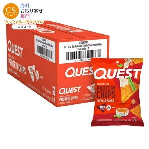 �N�G�X�g �g���e�B�[���X�^�C�� �v���e�C���`�b�v�X �o�b�t�@���[�����`���� 8�ܓ� Quest Tortilla Style Protein Chips, Buffalo Ranch Flavor, Baked, 8 Count �y�����񂹏��i�z