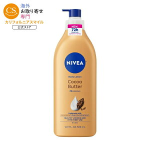 �j�x�A �R�R�A�o�^�[ �{�f�B���[�V���� �������p �q�A�������_�z�� 500mL NIVEA Cocoa Butter Body Lotion for Dry Skin with Hyaluronic Acid 16.9 fl oz �y�����񂹏��i�z�y���킹�Ĕ��������z