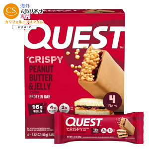�N�G�X�g �N���X�s�[ �v���e�C���o�[ �s�[�i�b�c�o�^�[���W�F���[ 60g 4�{�� Quest Crispy 18g Protein Bar, Low Carb, Peanut Butter and Jelly, 2.12oz, 4 Count �y�����񂹏��i�z
