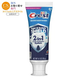 クレスト キッズ シュガーシールド フッ素配合 歯磨き粉 ストロベリー味 116g Crest Kids Sugar Shield Toothpaste with Fluoride, Strawberry Flavor, 4.1oz for Ages 6+ 【お取り寄せ商品】