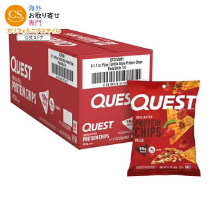 �N�G�X�g �g���e�B�[���X�^�C�� �v���e�C���`�b�v�X �s�U���� 8�ܓ� Quest Tortilla Style Protein Chip, Pizza Flavor, Baked, 8 Count �y�����񂹏��i�z