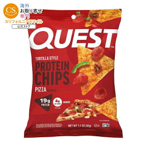 �N�G�X�g �g���e�B�[���X�^�C�� �v���e�C���`�b�v�X �s�U���� 31g 1�� Quest Tortilla Style Protein Chips with 19g of Protein,Pizza Flavor, 1.1 Oz, Single �y�����񂹏��i�z
