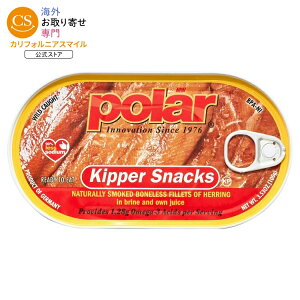 MW�|�[���[ �X���[�N���Ȃ��j�V���L�b�p�[ �X�i�b�N 100g MW Polar Smoked Boneless Herring Kipper Snacks, 3.53 oz �y�����񂹏��i�z