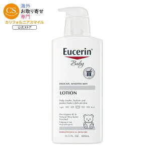 ���[�Z���� �x�r�[���[�V���� ������ 400ml �{�g�� Eucerin Baby Lotion, Fragrance Free, 13.5 fl oz Bottle �y�����񂹏��i�z�y���킹�Ĕ��������z