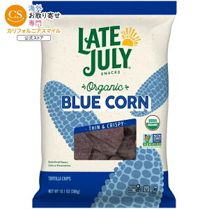 ���C�g�W�����C �I�[�K�j�b�N�u���[�R�[�� �g���e�B�[���`�b�v�X 286g Late July Blue Corn Organic Tortilla Chips, 10.1 oz Bag �y�����񂹏��i�z