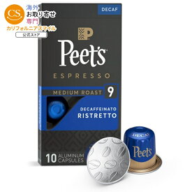 ピーツコーヒー デカフェ リストレット エスプレッソカプセル インテンシティ9 シングルサーブ 10個入り Peet's Coffee Espresso Capsules, Decaf Ristretto Intensity9 10 Count Single Serve Capsules 【お取り寄せ商品】