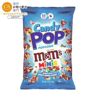 �L�����f�B�|�b�v M&M �~�j �|�b�v�R�[�� 113g Candy Pop M&M minis Popcorn, 4 oz. �y�����񂹏��i�z