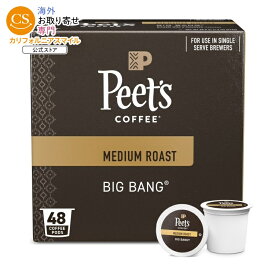 ピーツコーヒー ビッグバン プレミアム ミディアムロースト シングルサーブ コーヒーポッド 48個入り Peet's Coffee Big Bang Premium Medium Roast Single Serve Coffee Pods, 48 Count 【お取り寄せ商品】