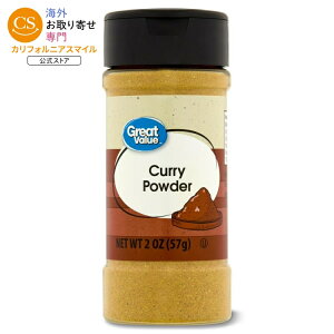 �y�E�H���}�[�g�u�����h�z�O���[�g�o�����[ �J���[�p�E�_�[ 57g Great Value Curry Powder, 2 oz �y�����񂹏��i�z