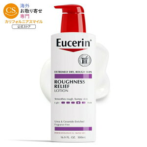 ���[�Z���� ���t�l�X�����[�t �{�f�B���[�V���� ������ 500ml Eucerin Roughness Relief Body Lotion for Rough & Bumpy Skin with Urea, 16.9 fl oz �y�����񂹏��i�z�y���킹�Ĕ��������z