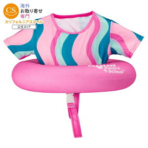 �A�N�A �X�C���X�N�[�� �C���t���[�^�u�� �g�b�g�g���[�i�[ �X�C���g���[�i�[ �v�[���t���[�g �����X�g���b�v�t�� �Ώ۔N��2?4�� �ω׏d��11?17kg �s���N Aqua SwimSchool Inflatable Tot Trainer Pool Float 