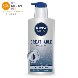 �j�x�A ���� �u���[�U�u�� �{�f�B���[�V���� �������p �����^�C�v �y�ʃ^�C�v 400mL NIVEA MEN Breathable Body Lotion for Dry Skin, Fast-Absorbing, Lightweight, 13.5 fl oz �y�����񂹏��i�z�y���킹�Ĕ��������z