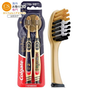 [�����]�R���Q�[�g �n���[ �|�b�^�[ �L�b�Y�p ���u���V �G�N�X�g���\�t�g Colgate Harry Potter Manual Kids Toothbrush Pack, Extra Soft, 2 Pack �y�����񂹏��i�z