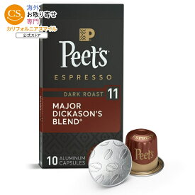 ピーツコーヒー メジャーディカソンズ プレミアム ダークロースト エスプレッソ用コーヒーポッド 10個入り Peet's Coffee Major Dickason's Premium Dark Roast Espresso Coffee Pods, 10 Count 【お取り寄せ商品】