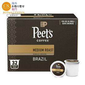 ピーツコーヒー シングルオリジン ブラジル ミディアムロースト シングルサーブ コーヒーポッド 32個入り Peet's Coffee Single Origin Brazil Medium Roast Single Serve Coffee Pods, 32 Count 【お取り寄せ商品】