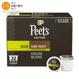 ピーツコーヒー カフェインレス ハウスブレンド ダークロースト シングルサーブ コーヒーポッド 32個入りカートン Peet's Coffee Decaffeinated House Blend Dark Roast Single Serve Coffee Pods - 32ct Carton 【お取り寄せ商品】