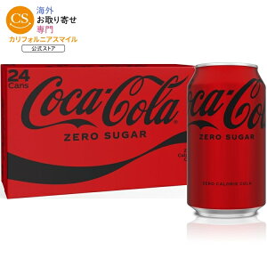 �R�J�R�[�� �[���V���K�[ �V���K�[�t���[ �\�[�_�|�b�v�A��354ml�ʁA24 �p�b�N Coca-Cola Zero Sugar Sugar-Free Soda Pop, 12 fl oz Cans, 24 Pack �y�����񂹏��i�z�y���킹�Ĕ��������z