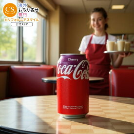 【当店過去最大級MAX1040円OFFクーポン】【アメリカウォルマート品】コカコーラ チェリーソーダポップ、約354ml、12 缶パック Coca-Cola Cherry Soda Pop, 12 fl oz, 12 Pack Cans 【お取り寄せ商品】【合わせて買いたい】