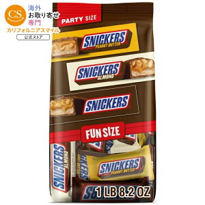 �X�j�b�J�[�Y �~���N�`���R���[�g �L�����f�B�o�[�o���G�e�B�p�b�N �p�[�e�B�[�T�C�Y ��680g Snickers Milk Chocolate Candy Bars Fun Size Variety Pack 24.02 oz �y�����񂹏��i�z�y���킹�Ĕ��������z