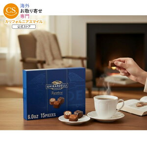 yő1000~OFFN[|zyAJEH}[gizMf VOl`[RNV t@CA\[g`R[g Mtg{bNX 170g GHIRARDELLI Signature Collection Fine Assorted Chocolates Gi