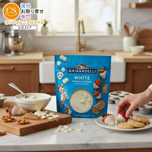 ySiΏہE펞2300~E3800~E41000~OFFN[|zyAJEH}[gizMf zCgoj eBOEFt@[ 283g GHIRARDELLI White Vanilla Flavored Melting Wafers, 10 o