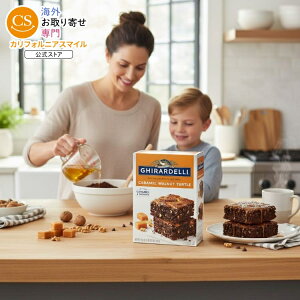 yAJEH}[gizMf L EHibc ^[g v~A uEj[~bNX LƃEHibc Ghirardelli Caramel Walnut Turtle Premium Brownie Mix, Caramel and Wa