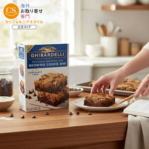 yő1000~OFFN[|zyAJEH}[gizMf uEj[ NbL[ o[ v~A uEj[ ~bNX 467g Ghirardelli Brownie Cookie Bar, Premium Brownie Mix, 16.5 oz Box y