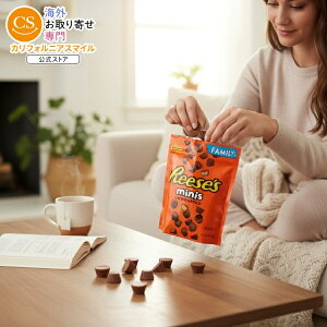 yAJEH}[giz[V[Y [ZX ~j~N`R[g s[ibco^[JbvLfB t@~[pbN 396g Reese's Minis Milk Chocolate Unwrapped Peanut Butter Cups Candy, Family 