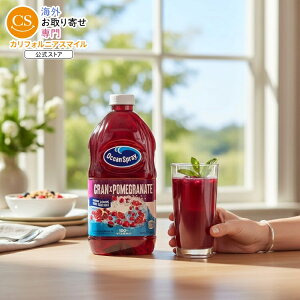 �I�[�V�����X�v���[ �N�����U�N�� �N�����x���[�U�N���W���[�X�h�����N ��1892ml�{�g�� Ocean Spray Cran-Pomegranate Cranberry Pomegranate Juice Drink, 64 fl oz Bottle �y�����񂹏��i�z�y���킹�Ĕ��������z