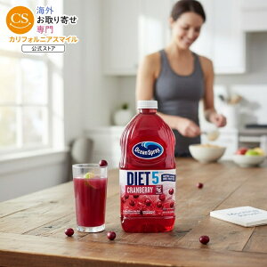 yő1000~OFFN[|zyAJEH}[gizI[VXv[ _CGbg Nx[W[XhN 1892ml{g Ocean Spray Diet Cranberry Juice Drink, 64 fl oz Bottle y񂹏