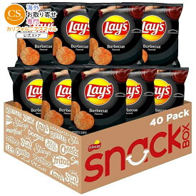 【MAX1040円OFFクーポン】【アメリカウォルマート品】レイズ ポテトチップス バーベキュー風味スナックチップス 約28g 袋 40 個入りマルチパック Lay's Potato Chips Barbecue Flavored Snack Chips, 1 oz Bags, 40 Count Multipack Lays 【お取り寄せ商品】