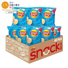 【MAX1040円OFFクーポン】【アメリカウォルマート品】レイズ ポテトチップス ソルト&ビネガー味 スナックチップス 40個入り マルチパック Lay's Potato Chips Salt & Vinegar Flavored Snack Chips, 1 oz Bags, 40 Count Multipack Lays 【お取り寄せ商品】