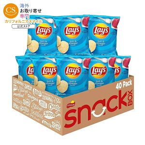 ���C�Y �|�e�g�`�b�v�X �\���g&�r�l�K�[�� �X�i�b�N�`�b�v�X 40���� �}���`�p�b�N Lay's Potato Chips Salt & Vinegar Flavored Snack Chips, 1 oz Bags, 40 Count Multipack Lays �y�����񂹏��i�z