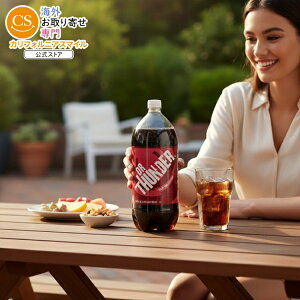 yAJEH}[gPBzO[go[ hN^[T_[ 2L{g Great Value Dr Thunder, 2 L Bottle y񂹏izy킹Ĕz