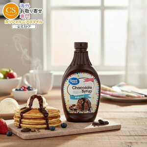 yAJEH}[gPBzO[go[ `R[gVbv 680g Great Value Chocolate Syrup, 24 oz y񂹏izy킹Ĕz