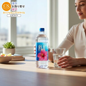 �t�B�W�[ �i�`������ �A���e�W�A�� �{�g���E�H�[�^�[ 1.5���b�g�� ��1499ml FIJI Natural Artesian Bottled Water 1.5 Liters 50.7 fl oz (Single Bottle) �y�����񂹏��i�z�y���킹�Ĕ��������z