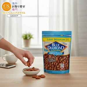 yő1000~OFFN[|zyAJEH}[gizu[_ChA[h Cg\ebh A[h V[\g 396g Blue Diamond Almonds Lightly Salted with Sea Salt Almonds, 14 Oz. y