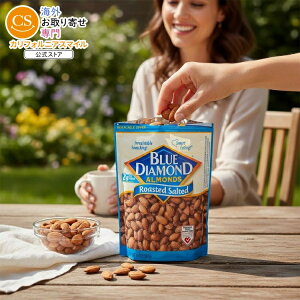 ySiΏہE펞2300~E3800~E41000~OFFN[|zyAJEH}[gizu[_ChA[h [Xg\ebh 396g Blue Diamond Almonds, Roasted Salted Snack Nuts 14 oz y